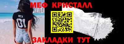 не бодяженный Жуковский
