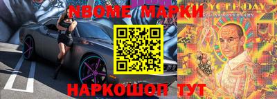 не бодяженный Жуковский