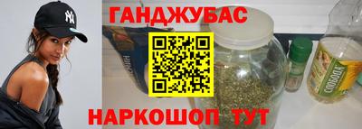 не бодяженный Жуковский