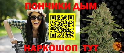 мескалин Заволжье