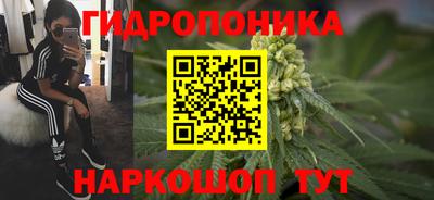 мескалин Заволжье