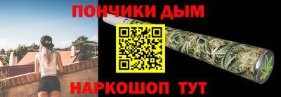 кокаин премиум Заводоуковск
