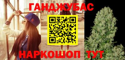 мескалин Заволжье