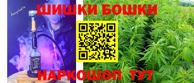 мескалин Заволжье
