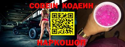 не бодяженный Жуковский