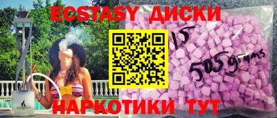 не бодяженный Жуковский