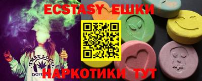 не бодяженный Жуковский