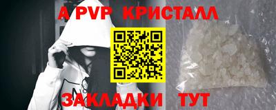 не бодяженный Жуковский