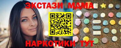 не бодяженный Жуковский