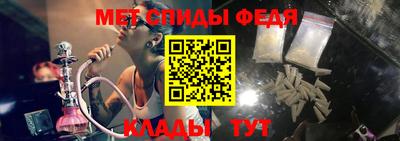 кокаин премиум Заводоуковск