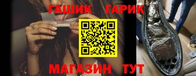 кокаин премиум Заводоуковск