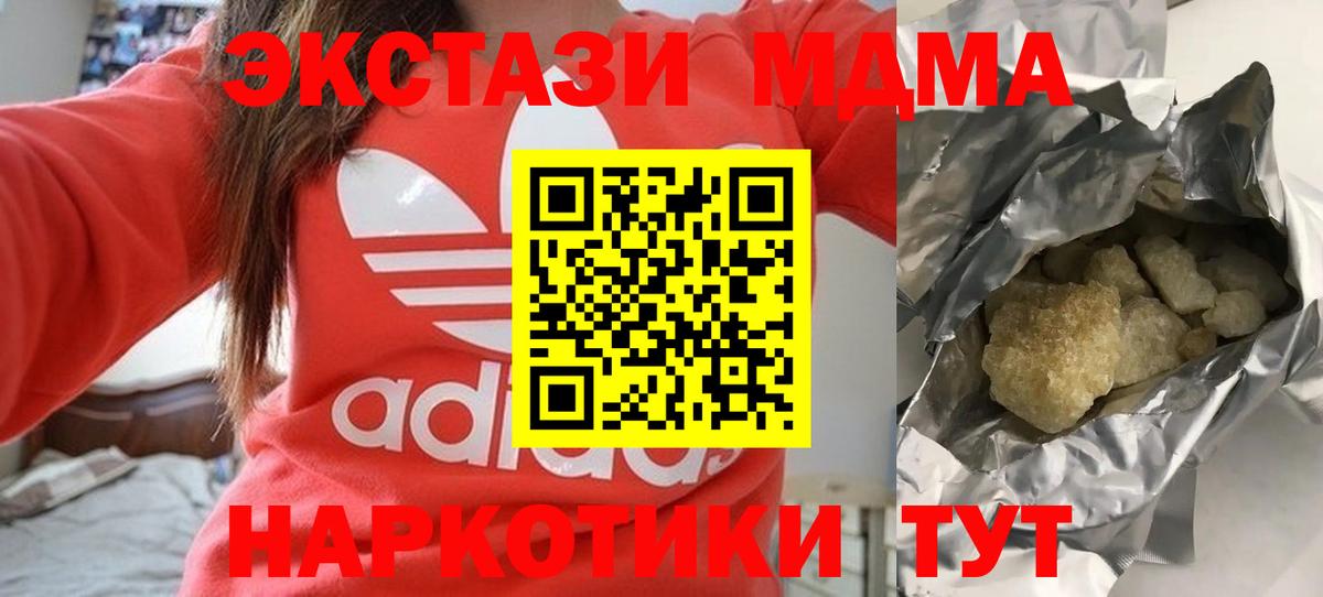  COCAIN Лесосибирск